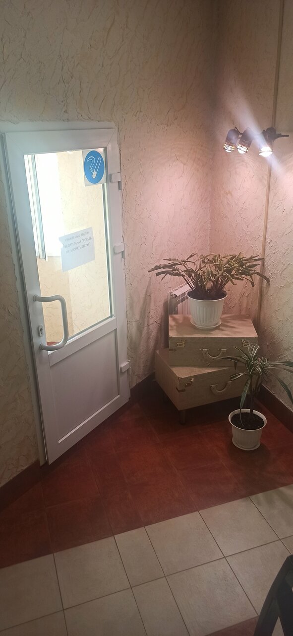 Гостиница Корона Ульяновск-202