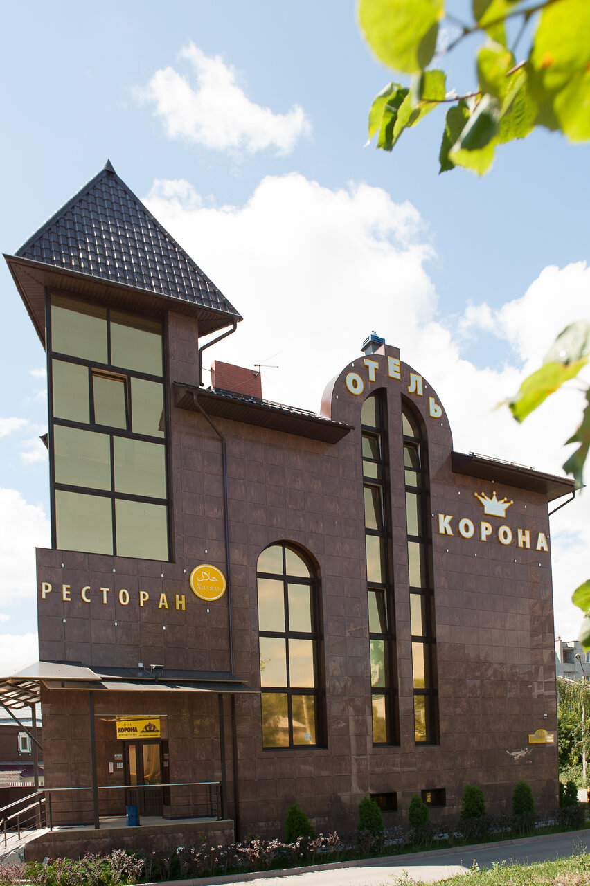 Гостиница Корона Ульяновск-190