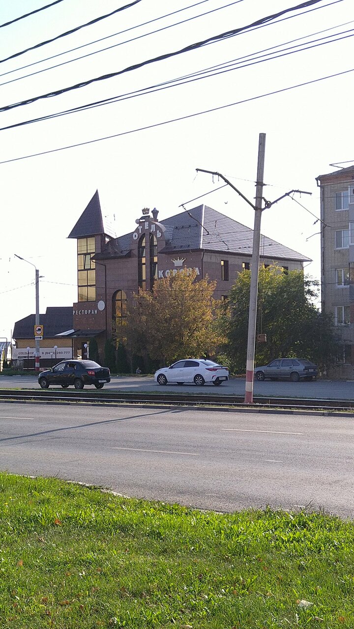 Гостиница Корона Ульяновск-174