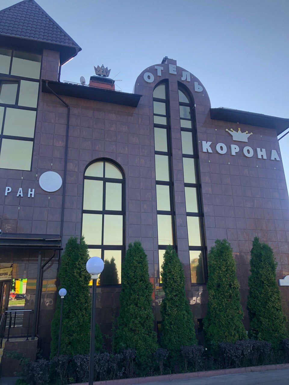 Гостиница Корона Ульяновск-180