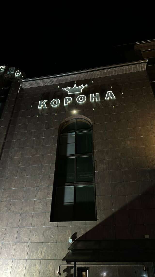 Гостиница Корона Ульяновск-172