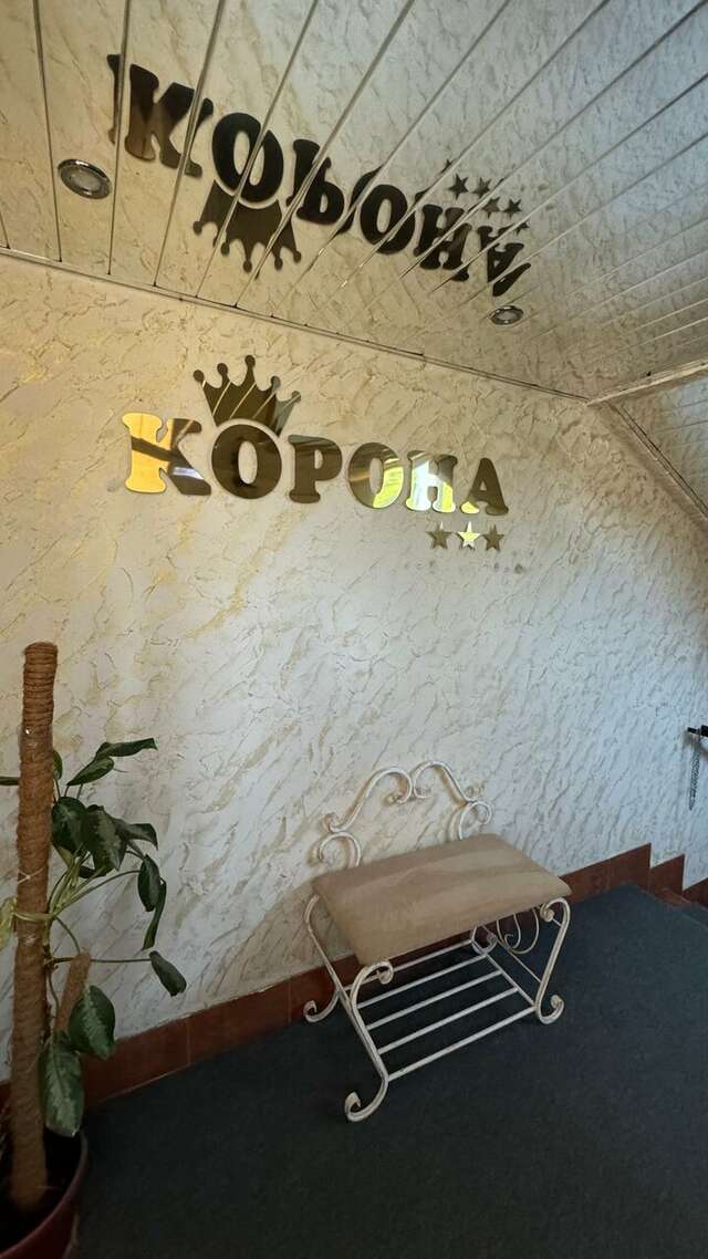 Гостиница Корона Ульяновск-171